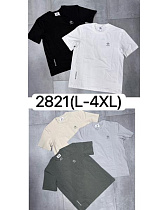 Футболка Liopt 2821 beige - делук