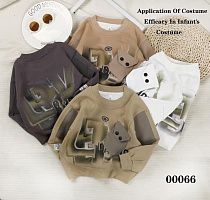 Свитер Фунтик 00066 beige - делук