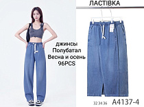 Джинсы Giang A4137-4 mix - делук