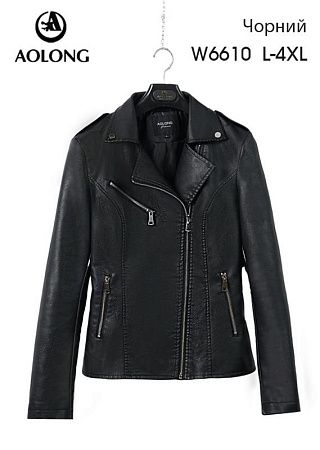 Куртка Dgmd W6610 black - делук