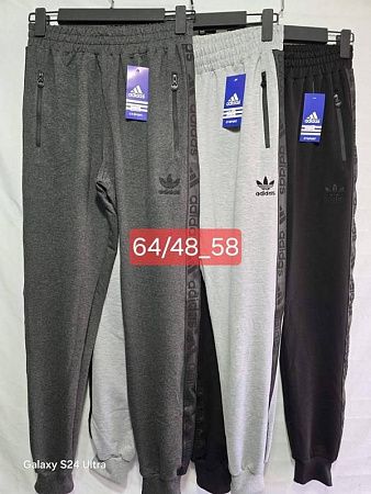 Штаны Спорт Van Truong K64 grey - делук
