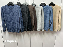 Свитер Navas 1722 l.grey - делук