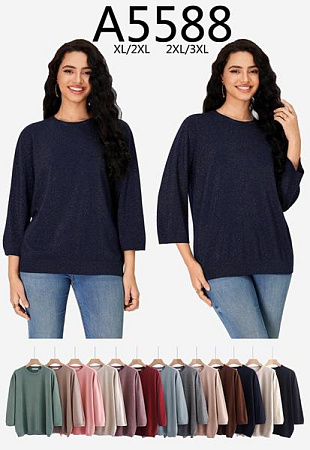 Свитер Anne-Kiss Me A5588 mix - делук