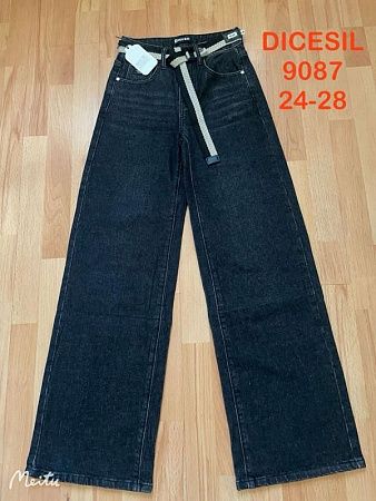 Джинсы P.T.A 9087 black - делук