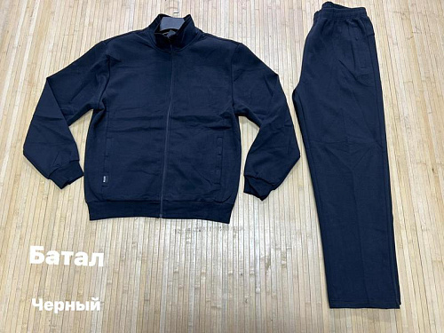 Костюм Спорт Navas NW1647 black - делук