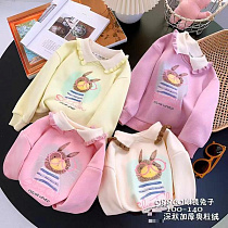 Свитер Marimaks 98860 yellow - делук