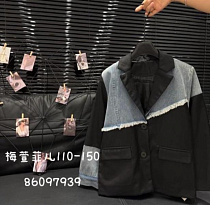 Пиджак Meloria 86097 black - делук