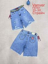 Шорты Leen F8161 blue - делук