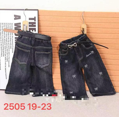 Джинсы Major 125502 black - делук