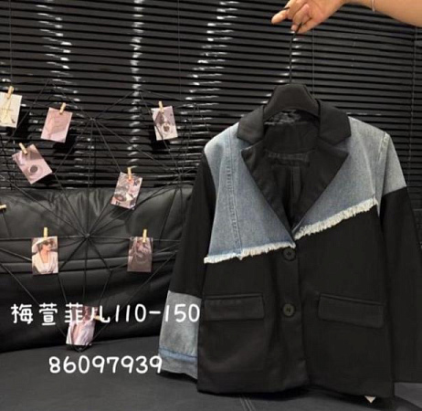 Пиджак Meloria 86097 black - делук