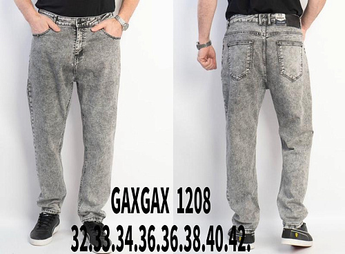 Джинсы Basanjiu 1208 grey - делук