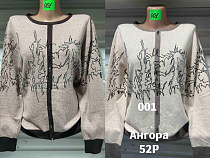 Свитер Gertie 001 l.beige - делук