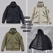 Куртка F.T.H MK31 olive - делук