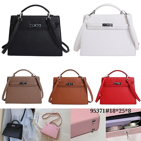 Сумка Fashion Bag 95371 nude - делук