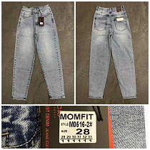 Джинсы Lili M0512-2 l.grey - делук