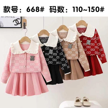 Костюм Sunnytot 668 red - делук