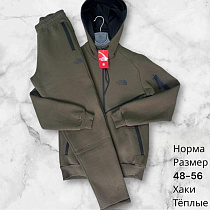 Костюм Спорт Hai H808 khaki - делук