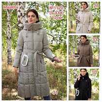 Куртка Monarlir 1120-31 grey - делук