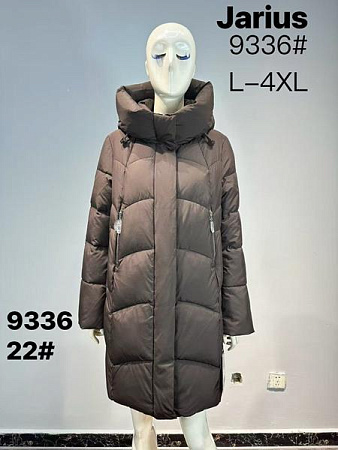 Куртка Dgmd 9336-22 brown - делук