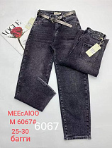 Джинсы Maxim Jeans 6067 d.grey - делук