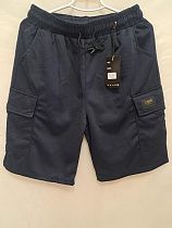 Шорты Giang 5017 navy - делук