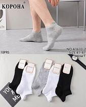 Носки Redoor A1633-2 mix - делук