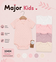Боди Major Kids 10404 beige - делук