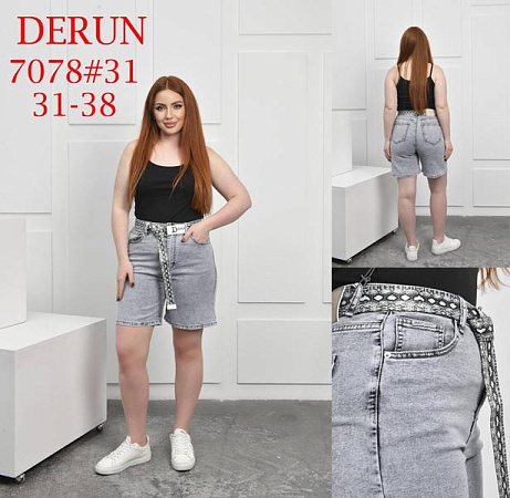 Шорты Maxim Jeans 7078 l.grey - делук