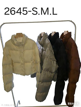 Куртка Style Nadezhda 2645 beige - делук