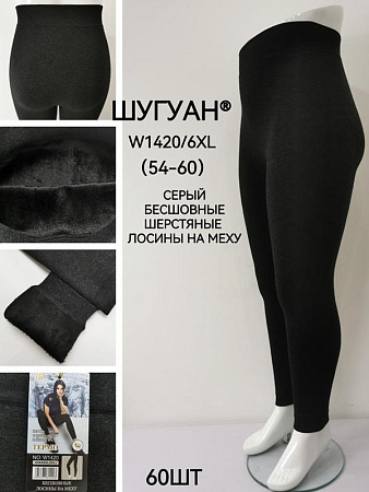 Лосины Redoor W1420 d.grey - делук