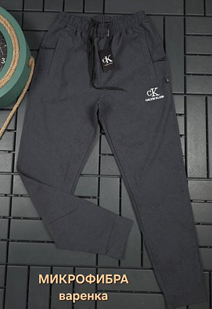 Штаны Спорт Hous Of Timur HT2049 grey - делук