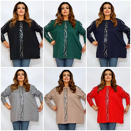 Свитер Biblos 2286 mix - делук