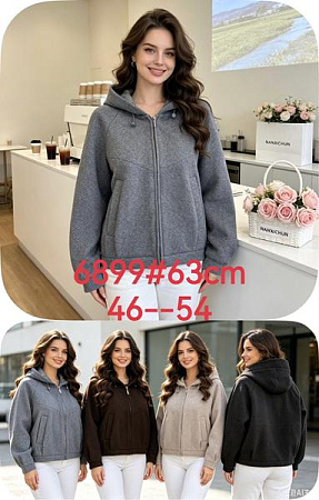 Куртка Yafeier 6899 beige - делук