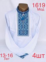 Вышиванка Надийка 1619 white - делук