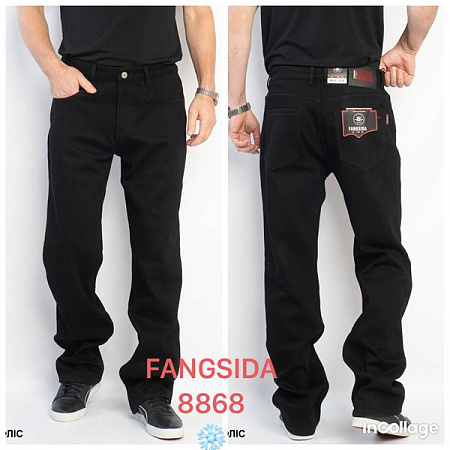 Джинсы Fangsida 8868 black - делук