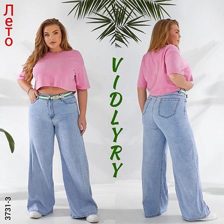 Джинсы Vidlyry 3731-3 l.blue - делук