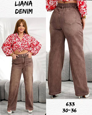 Джинсы Beki 633 brown - делук