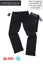 Джинсы Vitions 25106H black - делук