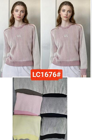 Свитер Шаолинь 1676 mix - делук