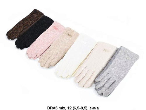 Перчатки Descarrilado BRA5 mix - делук