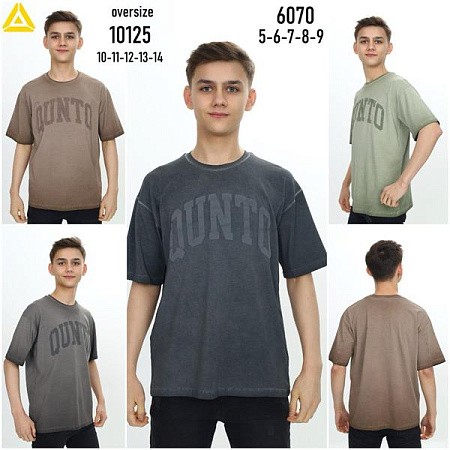 Футболка Meloria 6070 brown - делук