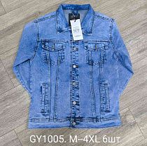 Куртка God Baron GY1005 blue Куртка God Baron GY1005 blue - делук