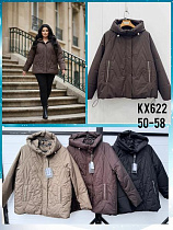 Куртка Dorimodes KX622 brown - делук