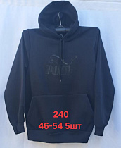 Худи Peng 240-1 navy - делук