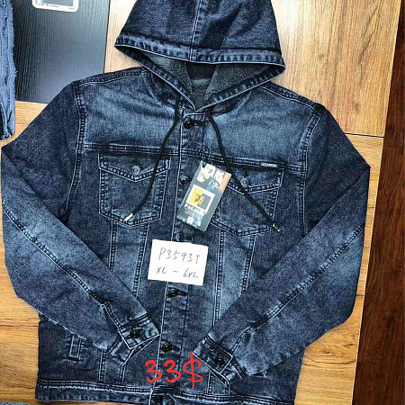 Куртка God Baron P3593T blue - делук