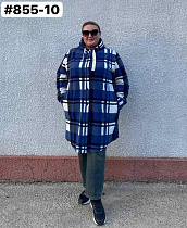 Кардиган Bat 855-10 blue - делук