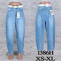 Джинсы Uno2 1386H - делук