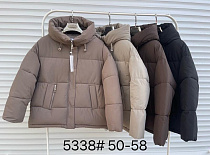 Куртка Шаолинь 5338 black - делук
