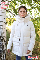 Куртка Desselil 509-12 beige - делук