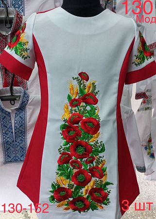 Платье Надийка 130 white - делук